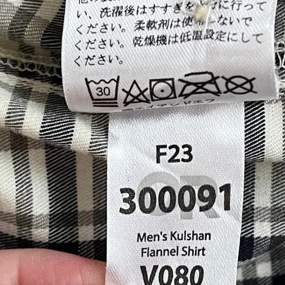 Outdoor Research Kulshan Flannel Shirt Mens XL Black White Plaid 300091 F23 - Picture 5 of 10